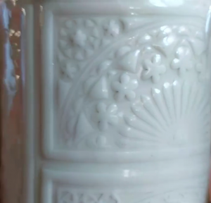 Alhambra taza