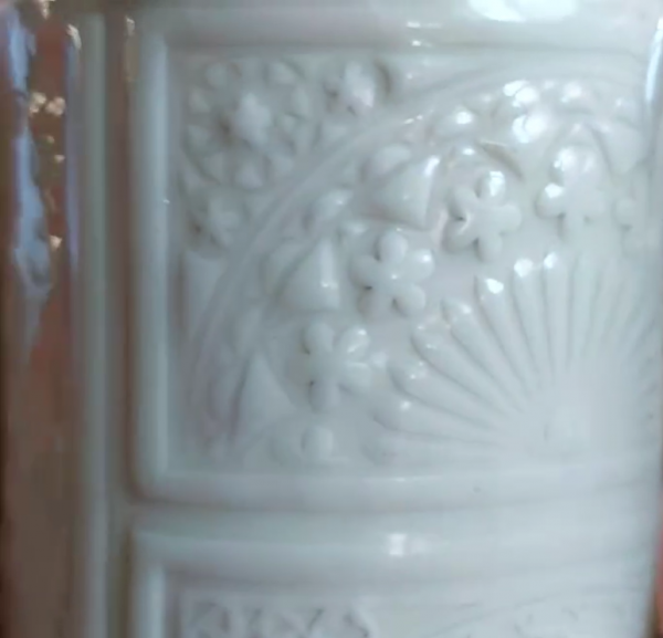 Alhambra taza